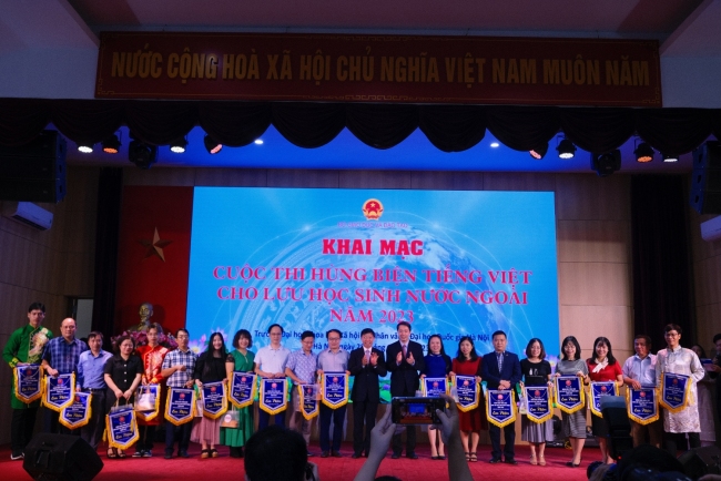 LHS Nhà trường tham gia Cuộc thi hùng biện tiếng Việt năm 2023