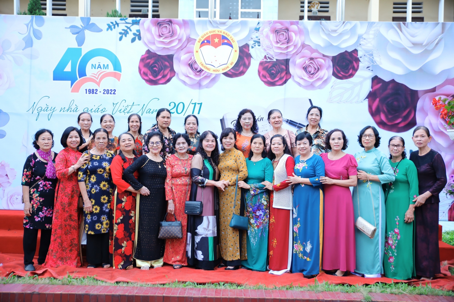 Gặp mặt kỷ niệm 40 năm ngày Nhà giáo Việt Nam 20 - 11