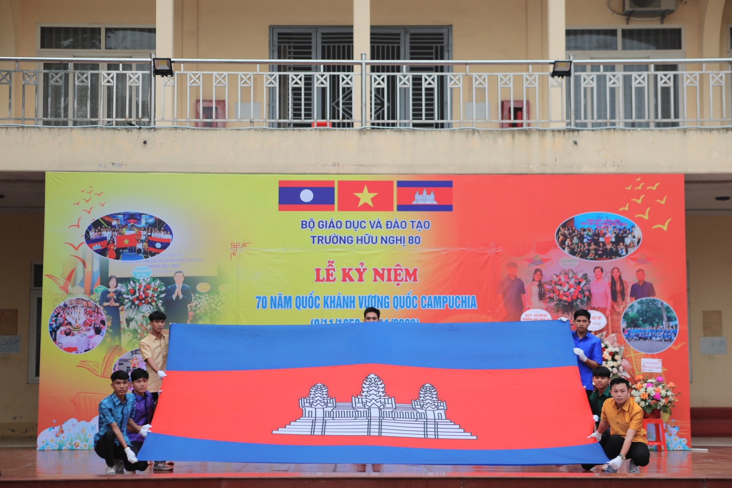 Trường Hữu Nghị 80 tổ chức kỷ niệm 70 năm Quốc khánh Campuchia