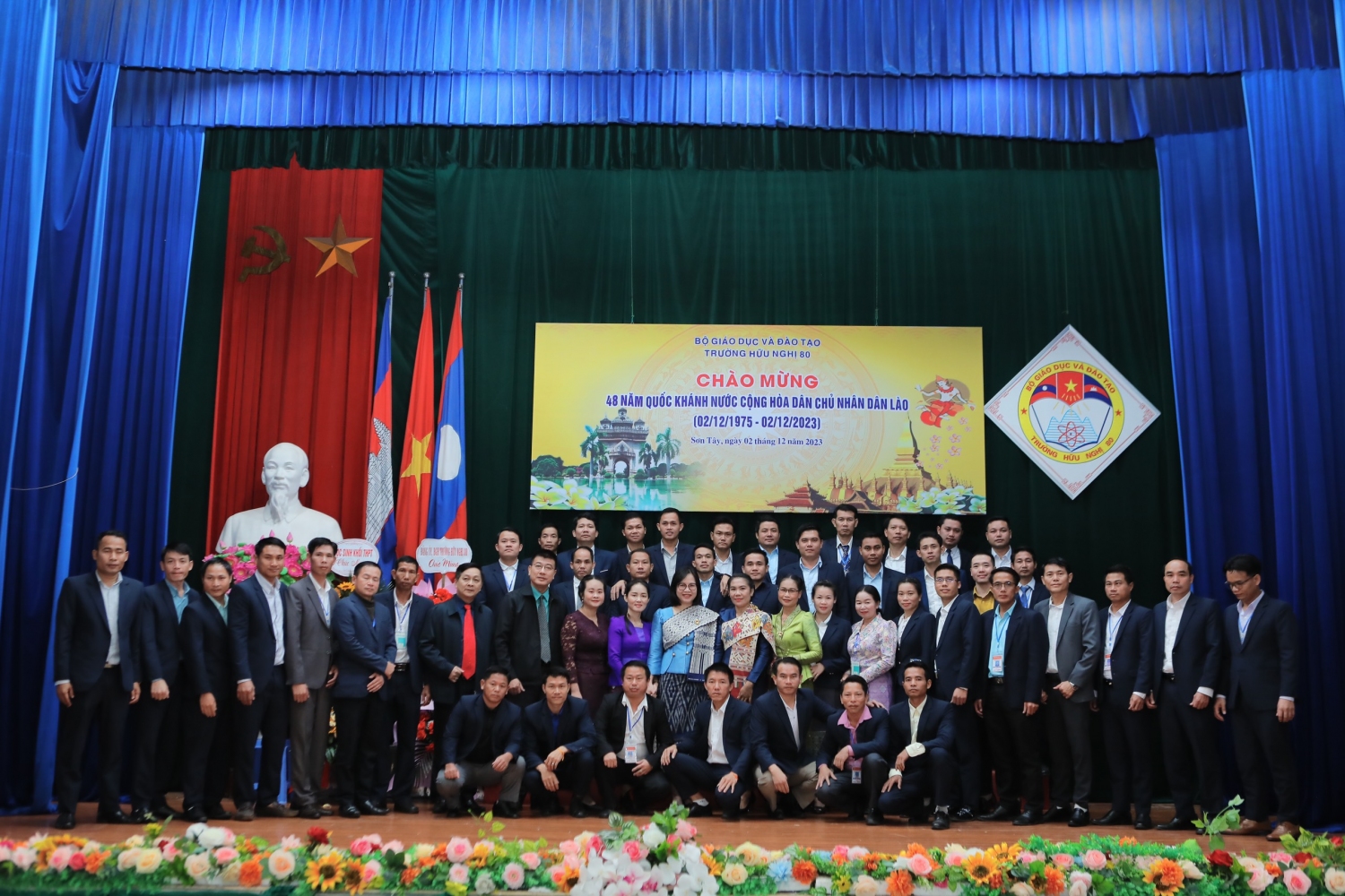 Kỷ niệm 48 năm Quốc khánh nước Cộng hòa Dân chủ Nhân dân Lào
